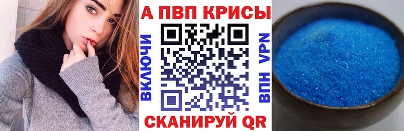 Купить наркотики цена Рошаль СОЛЬ Меф Канабис