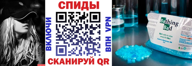 даркнет сайт  Рошаль  АМФЕТАМИН 98% 