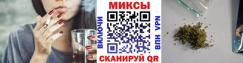 Бутират 99%  Рошаль 