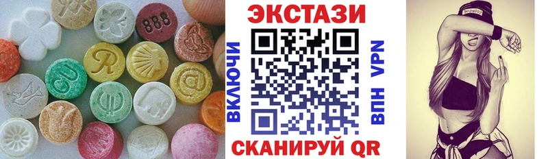 ЭКСТАЗИ бентли  хочу наркоту  Рошаль 