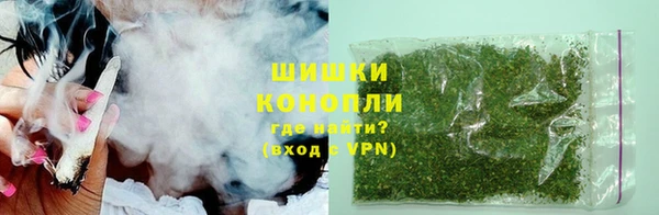 ALPHA PVP Арсеньев