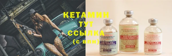 прущая мука Ветлуга