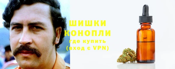 ALPHA PVP Арсеньев