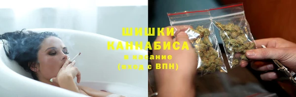ALPHA PVP Арсеньев