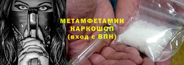 таблы Покров