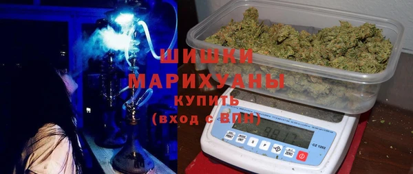 ALPHA PVP Арсеньев