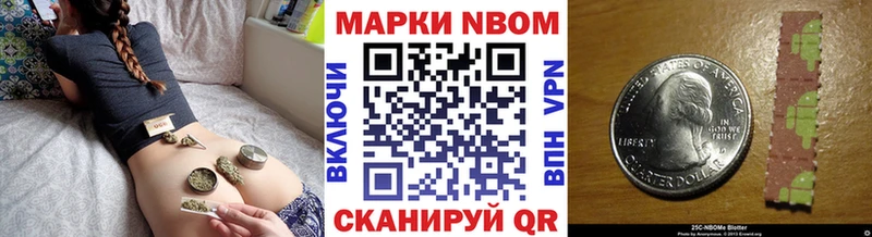 магазин  наркотиков  Рошаль  Наркотические марки 1,8мг 